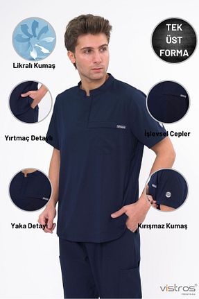 لباس کار سرمه ای Vistros Medikal - کد 883590013