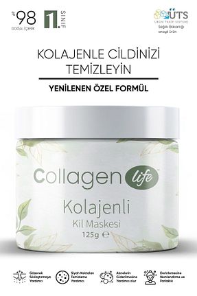 ماسک صورت همه انواع پوست Collagen Life - کد 661829230
