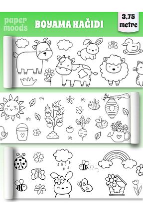 اسباب بازی آموزشی زبان جهانی papermoods - کد 880467741