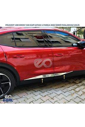 اکسسوری کروم خودرو EBAL OTO AKSESUAR - کد 839763649