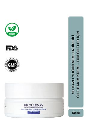 کرم صورت همه انواع پوست DR.GÚLENAY LABORATOIRE DERMATOLOGIQUE - کد 807498120