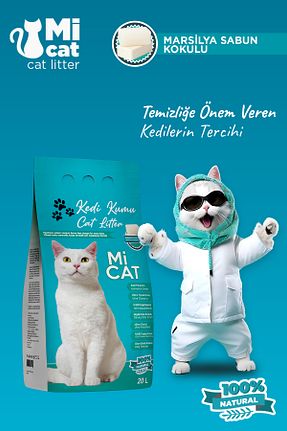شن گربه Doğal/Bentonit Kumlar Mİ CAT - کد 836073771