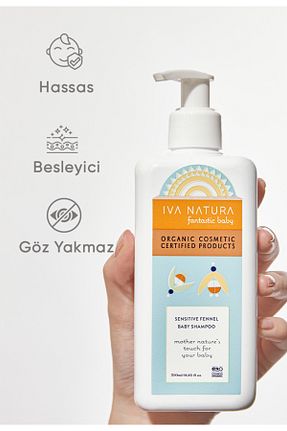 شامپو بچه Iva Natura - کد 119520609