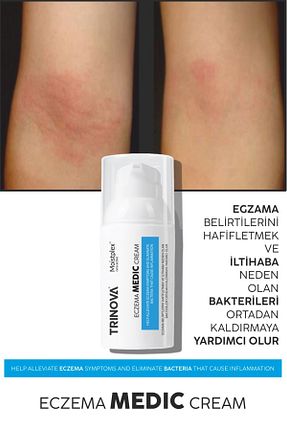 کرم بدن Onarıcı Trinova - کد 870307921