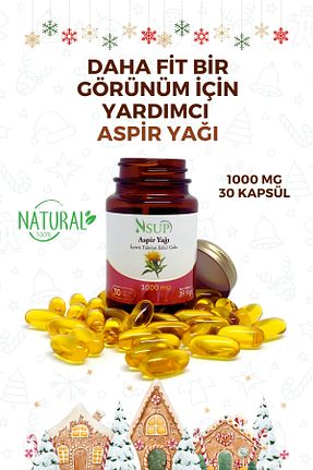 محصولات گیاهی NSUP - کد 33190426