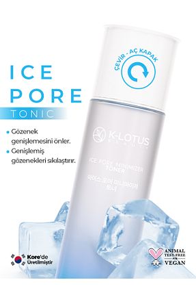 تونیک همه انواع پوست K-Lotus Beauty - کد 836171528