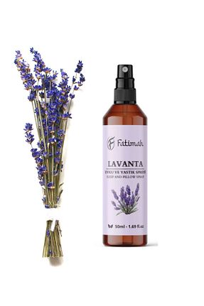 عطر و رایحه لباسشویی FATİMAH - کد 759356055