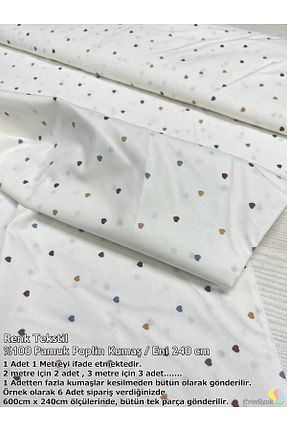 پارچه نباتی Renk Tekstil - کد 883918915