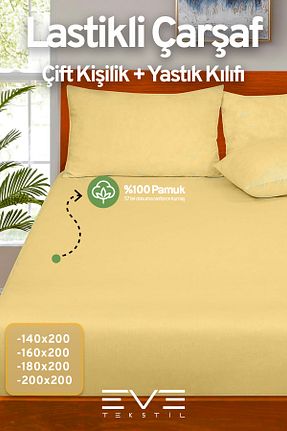ست ملحفه دونفره زرد پنبه ای Eve Tekstil - کد 882129046