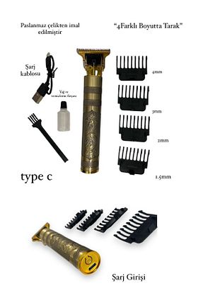 ماشین اصلاح صورت طلائی Şarjlı HAIR TRIMMER - کد 872282556