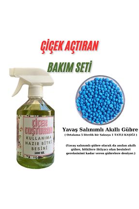 کود و ویتامین گیاه karaoğlan tarım - کد 884080593