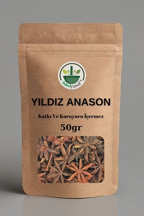 سایر ادویه جات ixirciyusuf - کد 884107444