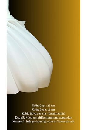 لوستر سفید پلاستیک Bambulamp - کد 761648506