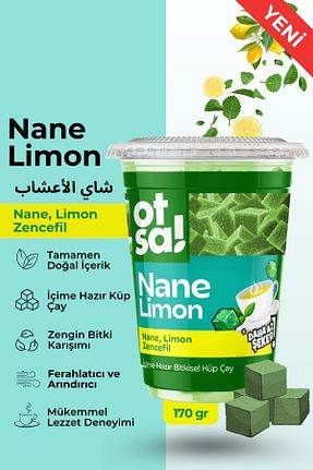 سایر چای های گیاهی Otsa - کد 879988075