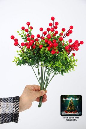 گل خشک و مصنوعی قرمز Yapay Çiçek Deposu - کد 883836035