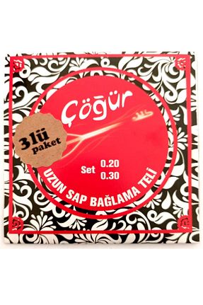 اکسسوری آلات موسیقی COGUR - کد 835922562