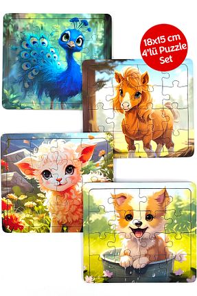 پازل بچه گانه چوب PUGITTO - کد 882053599