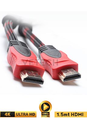 کابل HDMI مشکی Vetech - کد 884227945