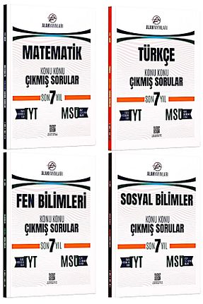 آمادگی آزمون Ulti Yayınları - کد 884232667