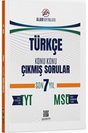 آمادگی آزمون Ulti Yayınları - کد 884225829