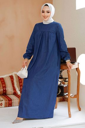 لباس حجاب سرمه ای زنانه رگولار Neva Style - کد 884307965