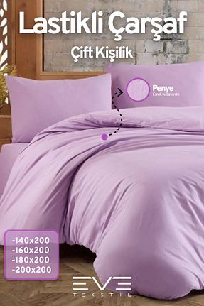 ست ملحفه دونفره بنفش Penye Eve Tekstil - کد 884278452