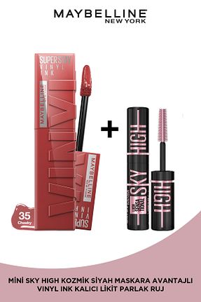 رژ لب صورتی Parlak Maybelline New York - کد 775814400