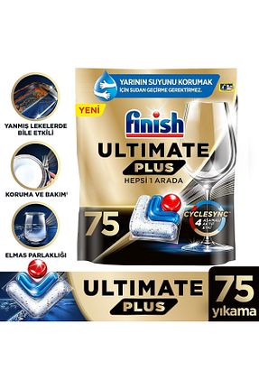 پاک کننده و محافظ ماشین ظرفشویی Finish Quantum - کد 852711929