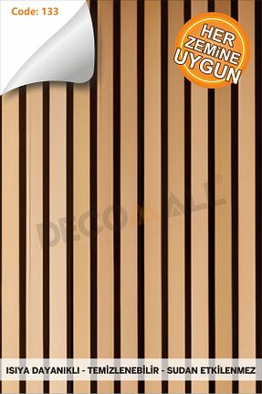 فویل چسبی قهوه ای DECOMALL - کد 884378654