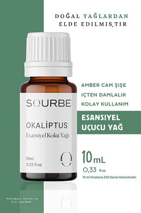  SOURBE - کد 760170466