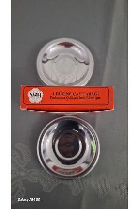 بشقاب متالیک استیل (فولاد) hürpa tedarik - کد 884445463