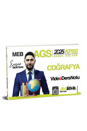 آمادگی آزمون Hoca Webde - کد 884484649