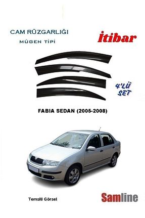 بادگیر İtibar - کد 884315529