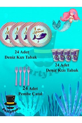 بشقاب یکبار مصرف PartyPoo - کد 884503182