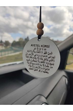 آیینه خودرو Eslemita - کد 884526100