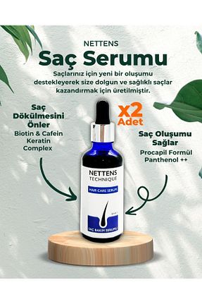 روغن و سرم مو NETTENS - کد 783114235