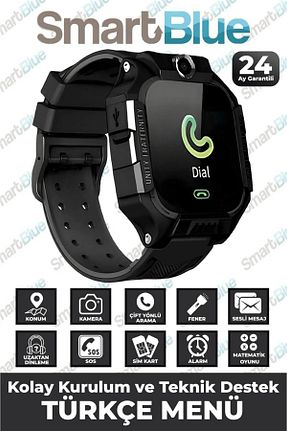 دستبند هوشمند بچه گانه فیروزه ای SMARTBLUE - کد 88288802