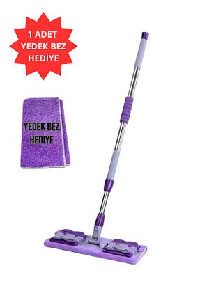 تی و فرچه Mop Clean Star - کد 884707134