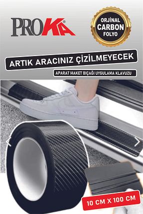 آرما استیکر و نوار فسفر مشکی Reklama Dair Herşey - کد 839332630