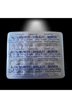 محصولات عطاری ALTAY MUMYO - کد 884885842