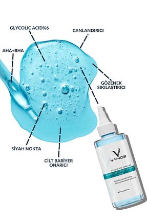 تونیک همه انواع پوست Vance - کد 810213928