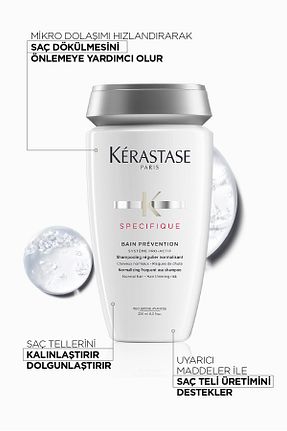 شامپو زنانه Kerastase - کد 1069128