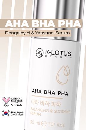 سرم پوست همه انواع پوست K-Lotus Beauty - کد 788367882