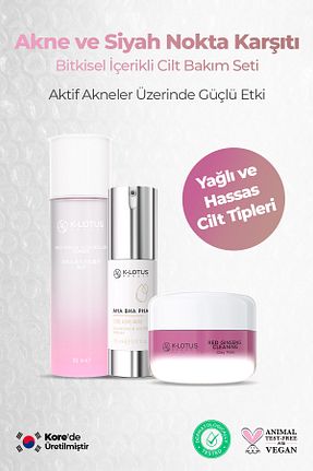ست مراقبت پوست K-Lotus Beauty - کد 882288457