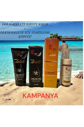 پاک کننده صورت همه انواع پوست EGŞ COSMETİCS - کد 882367474