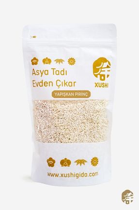 برنج XUSHI GIDA - کد 882333935