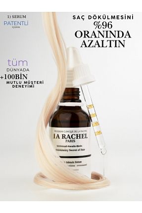 ست مراقبت مو La Rachel - کد 776817524