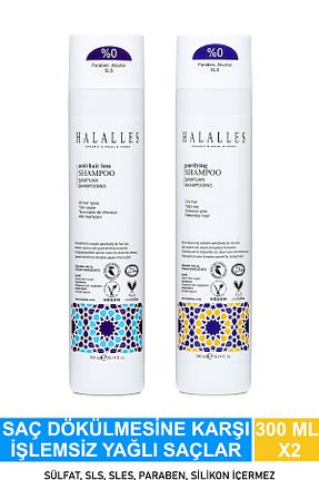 شامپو زنانه Halalles - کد 838398294
