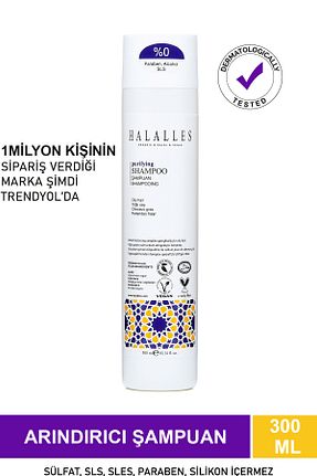 شامپو زنانه Halalles - کد 850809885