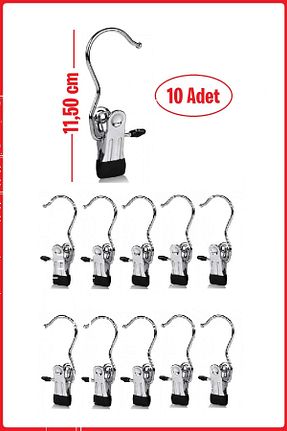 آویز بژ فلزی EZMK EV GEREÇLERİ - کد 839716679